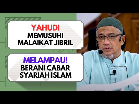 Melayu Islam Tiru Perangai Yahvdi  | Ustaz Halim Nasir
