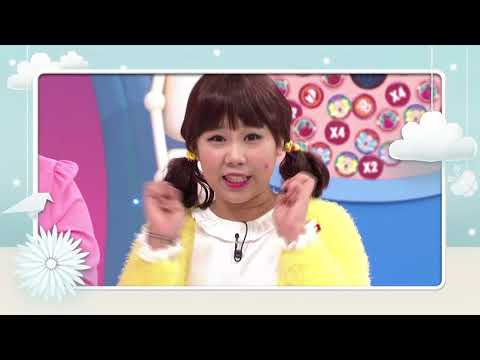 6-12세, 04편 모기에게 물리면 긁지 않아요이미지