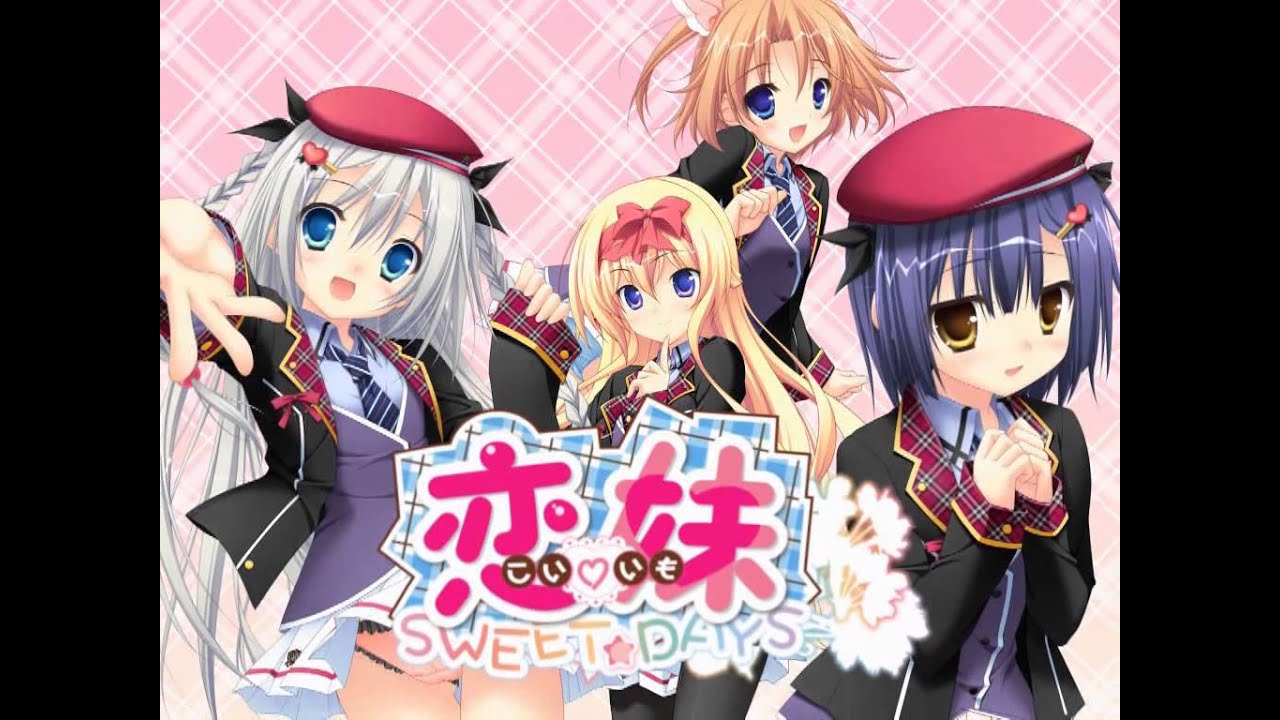 【Parasol_恋妹SWEET☆DAYS】OP＋歌詞付きver