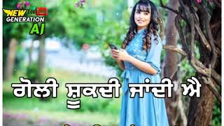 Cute Jeha (Official status) Barbie Maan | Latest Punjabi Song | New Punjabi Song | New GENERATION Aj
