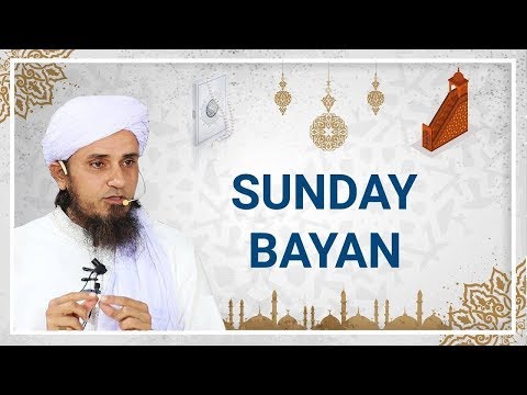 mufti tariq masood by Tariq Masood