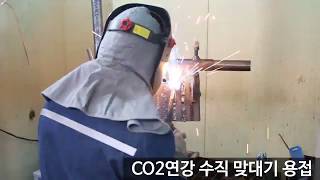 경북산업직업전문학교