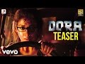 Dora Telugu Official Teaser Nayanthara Vivek Mervin