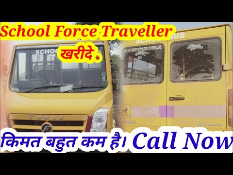 For sale For Traveller School Van (Tempo Traveller) second hand school Bus