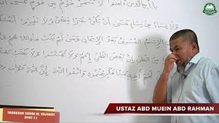 Download lagu 12 Apr 2020 || Tadabbur Surah Al Hujurat ayat 11 || Ustaz Abd Muein Abd Rahman mp3 Download lagu 12 Apr 2020 || Tadabbur Surah Al Hujurat ayat 11 || Ustaz Abd Muein Abd Rahman mp3