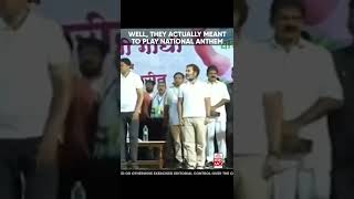 Rahul Gandhi Trolled As Nepal's National Anthem Plays At Bharat Jodo Yatra Instead Of India's