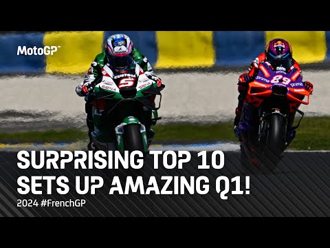 MotoGP2024 第5戦フランスGP(ル・マン-ブガッティ・サーキット)フリープラクティス動画