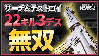 【CODMW】めちゃめちゃカッコいいM4A1で無双！マジ最強！