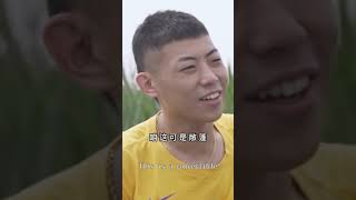 师傅系列之 逆向操作打假锅（上）