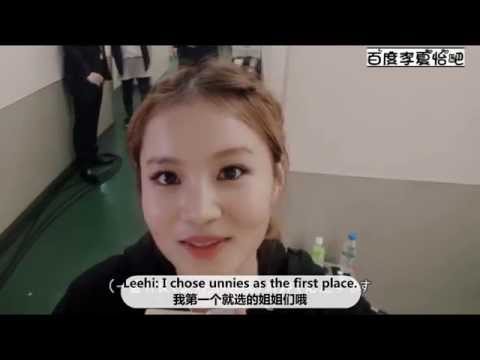 【BaiduLeehayiBarCN】【中英】[ENG]2014日本YG家族巡演后台花絮李夏怡YG FAMILY TOUR in JAPAN DVD BACKSTAGE LeeHi 이하이cut