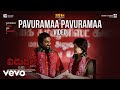 Vidudhala 2 Pavuramaa Video Vijay Sethupathi Manju Warrier Ilaiyaraaja