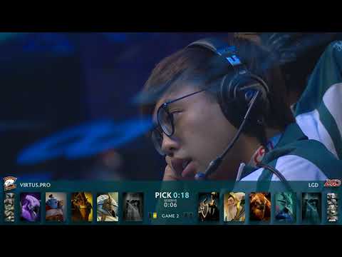 LGD Gaming vs Virtus pro Game 2 | DOTA 2 The International 7 (TI7) 2017 UB Quarterfinals