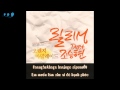 Shiny Day - Lily M, Jace [Orange Marmalade OST ...