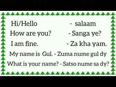 Learn Pashto through English - Greetings in Pashto | Afghanistan Language