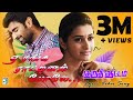 Kuruthi Aattam Ranga Rattinam Lyric Video Atharva I Priya Yuvan Shankar Raja Sri Ganesh