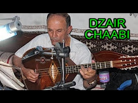 TÉLÉCHARGER MUSIC CHAABI KAMEL BOURDIB KAMEL CHAABI TÉLÉCHARGER BOURDIB MUSIC
