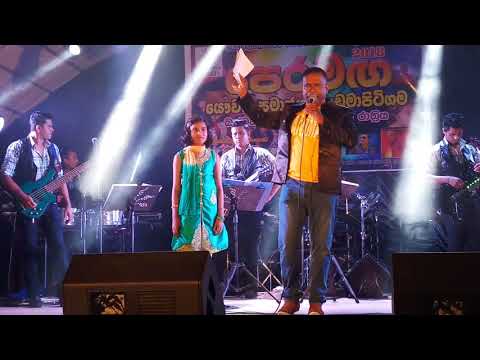 Oshadi. Prathibahani... meegoda. Rediyams