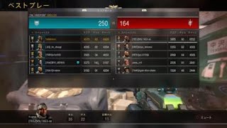 COD BO4  LEAGUE PLAY Gridrock