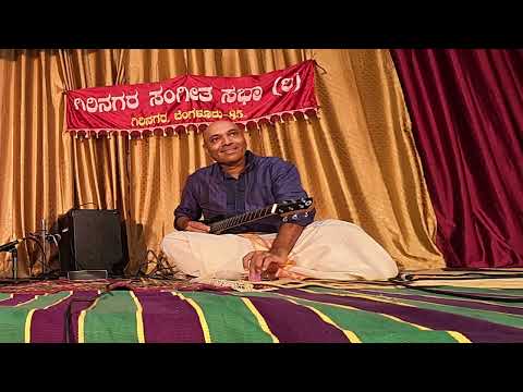 Charukeshi Raaga and Taanam by Shrinidhi Hemmige