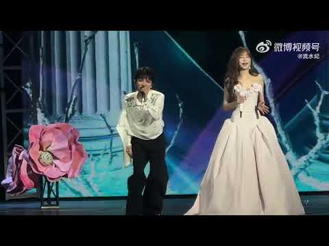 20250817 周深 Charlie Zhou Shen 《大眠》王心凌演唱会惊喜嘉宾 (cr.流水纪)