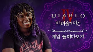 퀘이사존