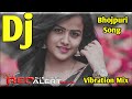 Khush Na Rahabu Dosara Ke Sath Me Ritesh Pandey Dj Ankit LaXmanPur Red Alert Music