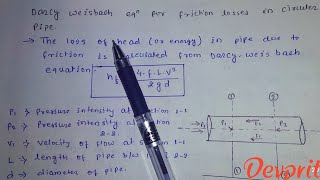 Darcy weisbach equation || darcy wesbach equation in fluid mechanics || how to solve darcy equation.