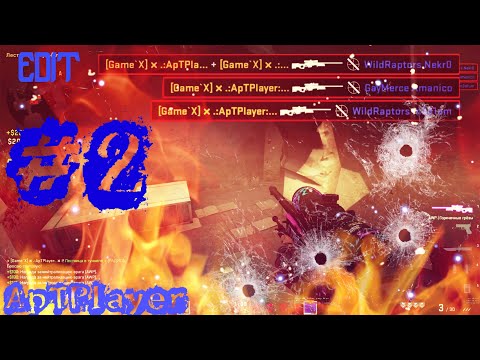 Steam Community :: Video :: CS:GO EDIT#2 | ApTPlayer