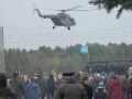 Безымянная высота, 70-летие 