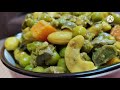 Sri lankan style Green Peas Curry | ග්රීන් පීස් / Nadan Green Peas curry |பச்சை பட்