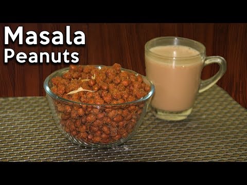 Masala Peanuts Recipe | How To Make Crispy & Spicy Masala Peanuts | Crispy Snack Recipe |