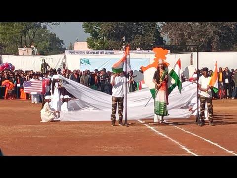 Republic Day Celebration...2024
