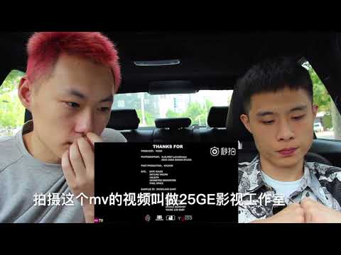 惊艳的藏区说唱！！/ 1376 cypher/ rap of tibet cypher / བོད་ཀྱི་གཏམ་གླུ་སྤེལ་མ། /Amazing tibet hiphop!!