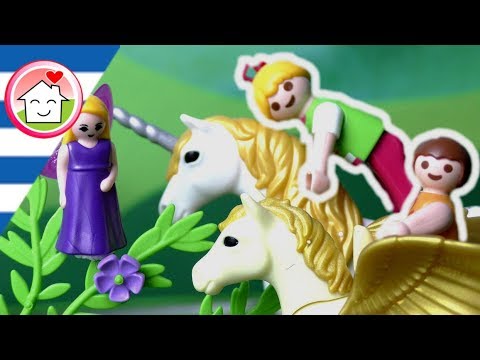 Playmobil ταινία Στο πάρκο των νεράιδων - Οικογένεια Οικονόμου