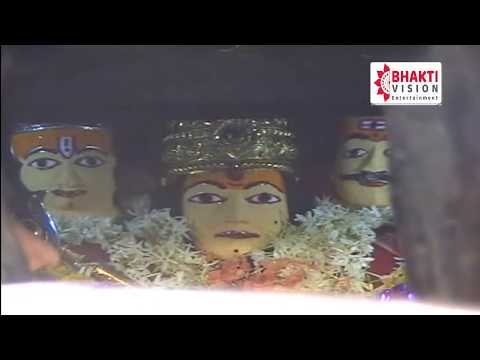 दत्तगुरूंची आरती | दत्तात्रेय आरती | Aarti Gurudatta - Gangapur| Narsobawadi | Original Datta Aarti