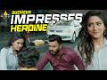 Sudheer Flirts With Heroine Calling Sahasra 2026 Latest Telugu Scenes SriBalajiMovies