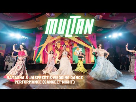 Multan || Indian Wedding Dance Performance