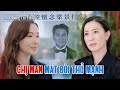 Nữ Hoàng Tin Tức 2 Cắt Tập 1 Lương Cảnh Nhân đột Nhiên Qua đời