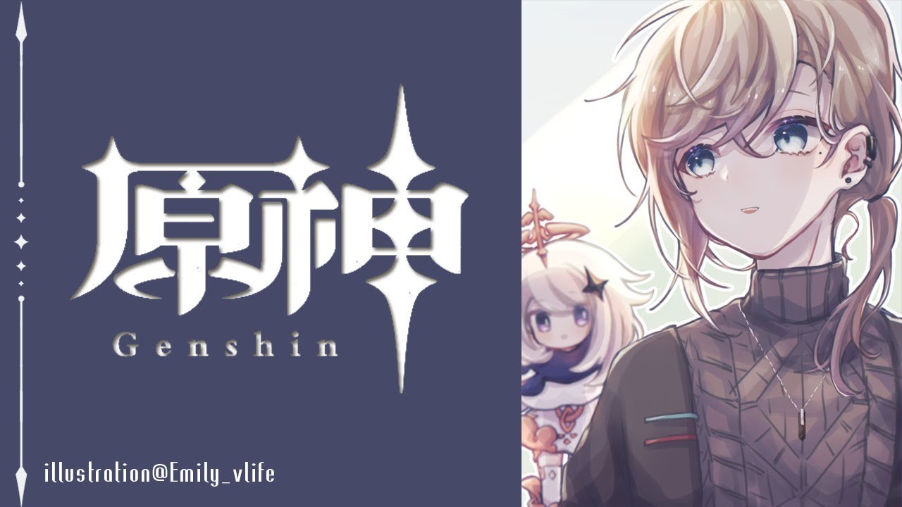 原神 ｜久しぶりの原神配信～！とりあえずジン【にじさんじ/叶】