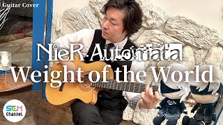 [NieR:Automata] Guitar Cover: Weight of the World