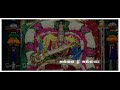 Neethane Naal Thorum Duet Song Lyrics Tamil WhatsApp Status