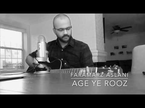 Age Ye Rooz l Faramarz Aslani l Farsi Song l Acoustic Cover l