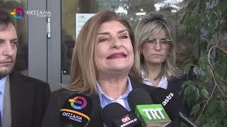 ΞΑΝΑ ΣΤΟΝ ΕΙΣΑΓΓΕΛΕΑ ΛΑΡΙΣΑΣ Η ΕΥΑΓΓΕΛΙΑ ΛΙΑΚΟΥΛΗ ΓΙΑ ΤΗΝ ΕΥΛΟΓΙΑ 27 10 2025 ΞΑΝΑ ΣΤΟΝ ΕΙΣΑΓΓΕΛΕΑ ΛΑΡΙΣΑΣ Η ΕΥΑΓΓΕΛΙΑ ΛΙΑΚΟΥΛΗ ΓΙΑ ΤΗΝ ΕΥΛΟΓΙΑ 27 10 2025