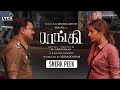 Raangi Sneak Peek Trisha M Saravanan AR Murugadoss Subaskaran Lyca Productions