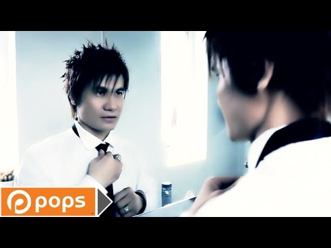 Cảm giác lạ - Lương Gia Huy