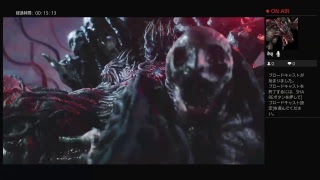 【初見】Devil May Cry 5 をダサイリッシュにプレイ