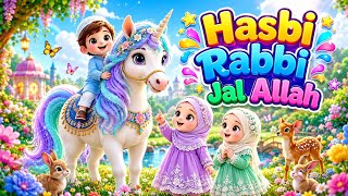Download lagu Hasbi Rabbi Jal Allah ❤️ | Beautiful Islamic Naat for Kids | Heart Touching Nasheed mp3