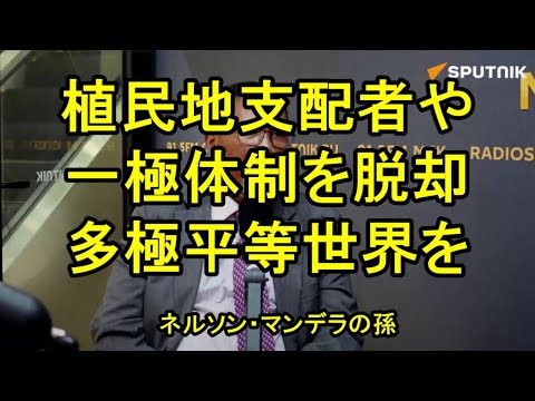 ルーカス・コルダリス、「失意」して南アフリカを去る。
