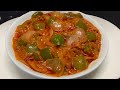 10 Minsல் அருமையா குடைமிளகாய் கிரேவி CapsicumOni