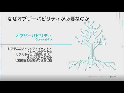 洪水元素蓝色